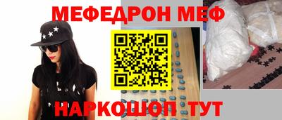 бутират Бузулук