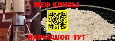 бутират Бузулук