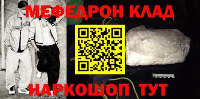 PSILOCYBIN Будённовск
