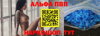 мяу мяу мука Бугуруслан