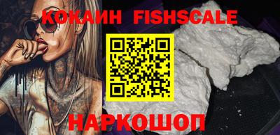 PSILOCYBIN Будённовск