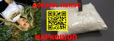 PSILOCYBIN Будённовск
