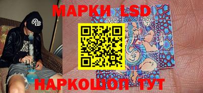 PSILOCYBIN Будённовск