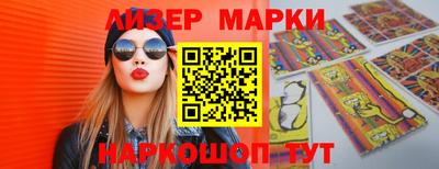 бутират Бузулук