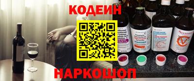 мяу мяу мука Бугуруслан