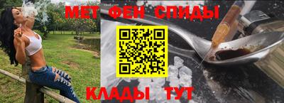 мяу мяу мука Бугуруслан
