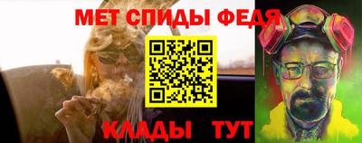 PSILOCYBIN Будённовск