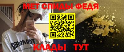 PSILOCYBIN Будённовск