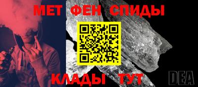 мяу мяу мука Бугуруслан
