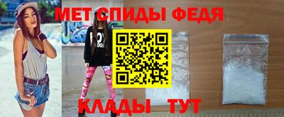 мяу мяу мука Бугуруслан