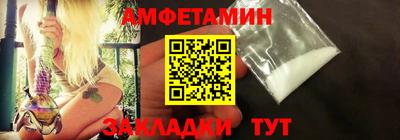PSILOCYBIN Будённовск