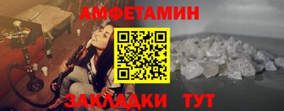 бутират Бузулук