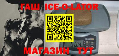 мяу мяу мука Бугуруслан