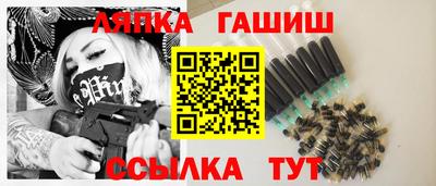 мяу мяу мука Бугуруслан