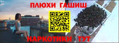 мяу мяу мука Бугуруслан