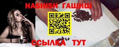 PSILOCYBIN Будённовск