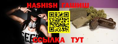 PSILOCYBIN Будённовск