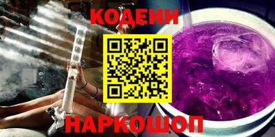 мяу мяу мука Бугуруслан