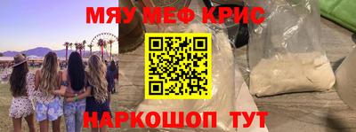 бутират Бузулук