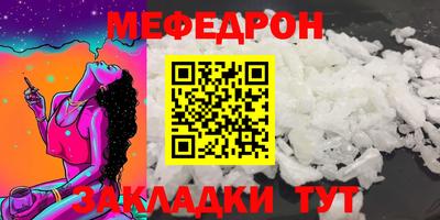 PSILOCYBIN Будённовск