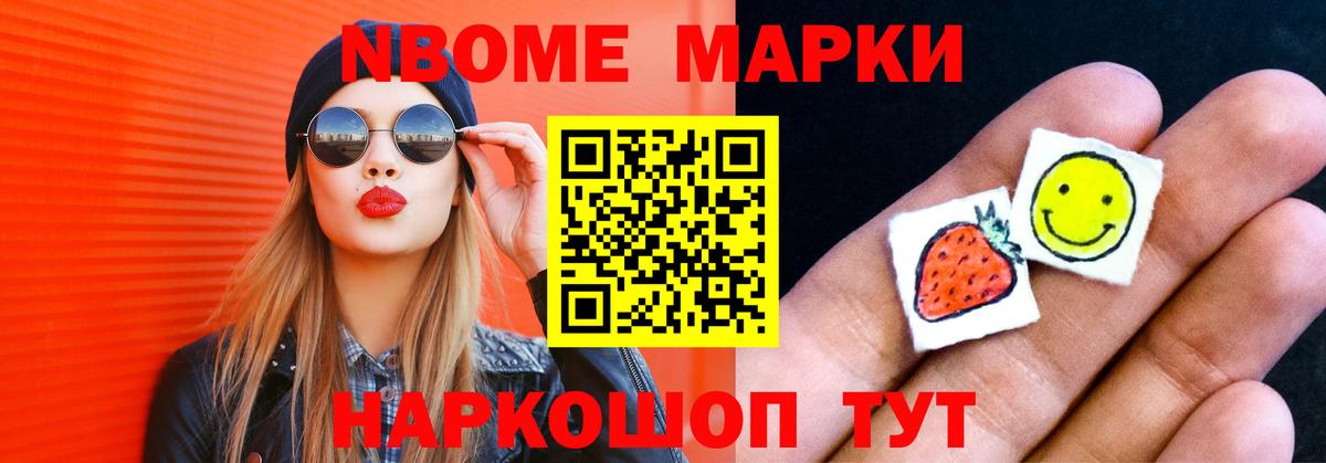MEGA рабочий сайт  Лсд 25 экстази кислота  Вход с VPN  Большой Камень  LSD-25 экстази ecstasy 